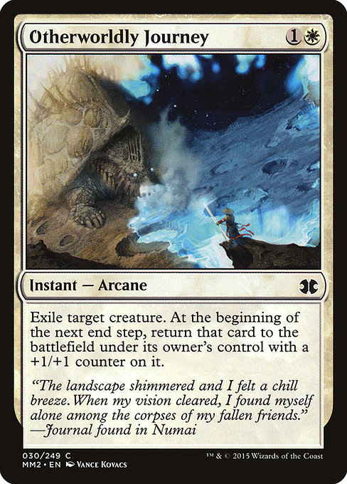 Otherworldly Journey [Foil]