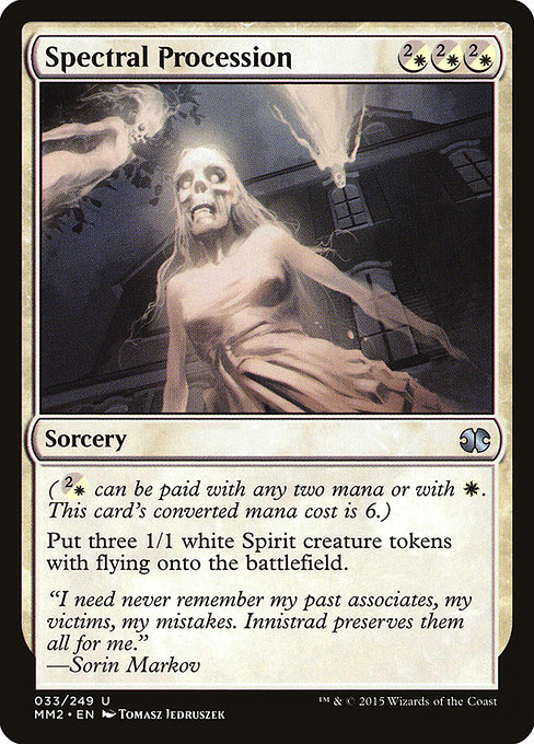 Spectral Procession [Foil]