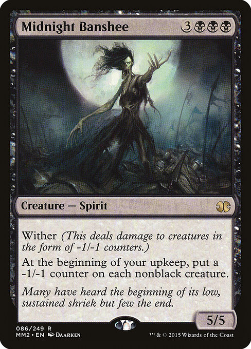 Midnight Banshee [Foil]