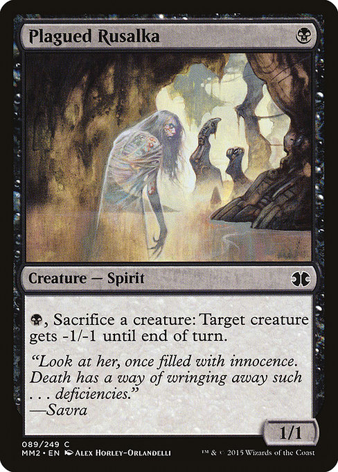 Plagued Rusalka [Foil]