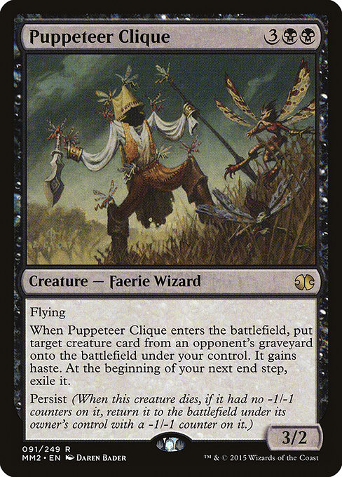 Puppeteer Clique [Foil]