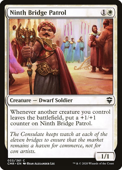 Ninth Bridge Patrol [Foil]