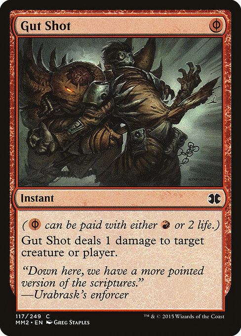 Gut Shot [Foil]