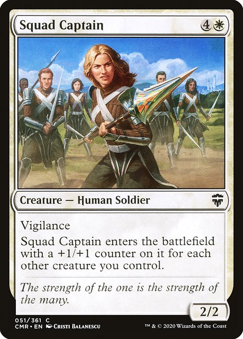 Squad Captain [Foil]