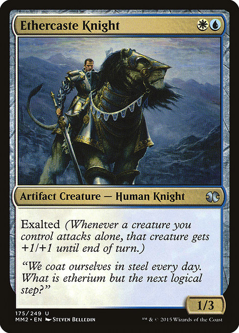 Ethercaste Knight [Foil]