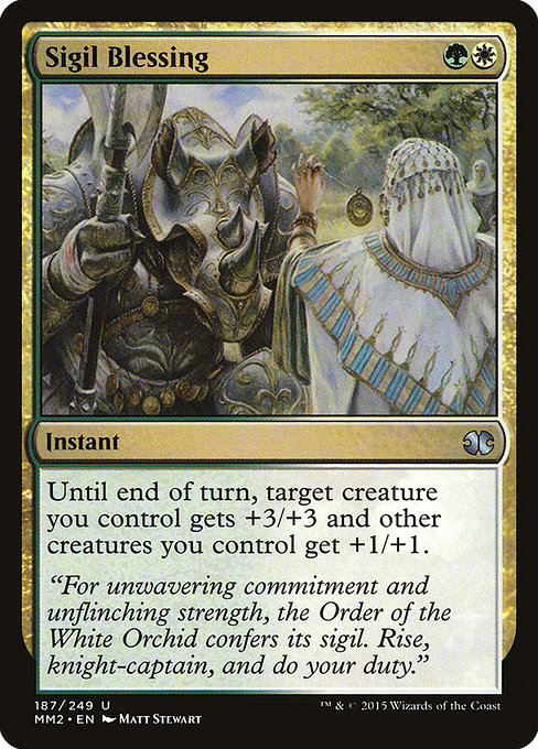Sigil Blessing [Foil]