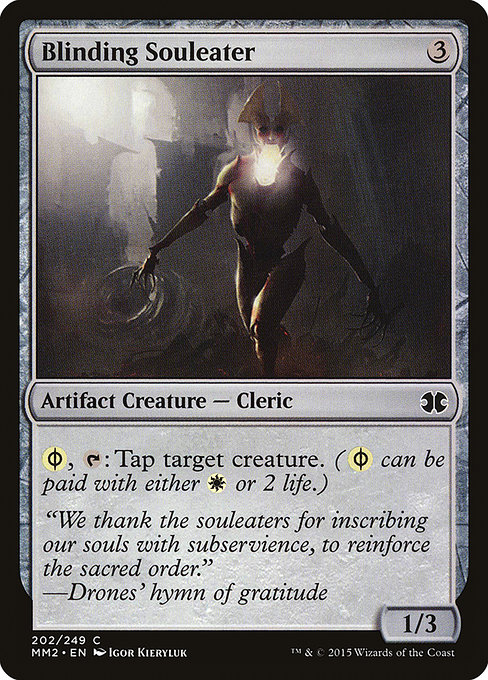 Blinding Souleater [Foil]