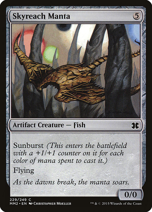 Skyreach Manta [Foil]