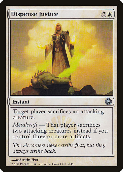 Dispense Justice [Foil]