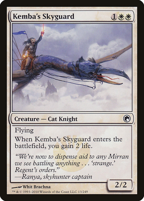 Kemba's Skyguard [Foil]