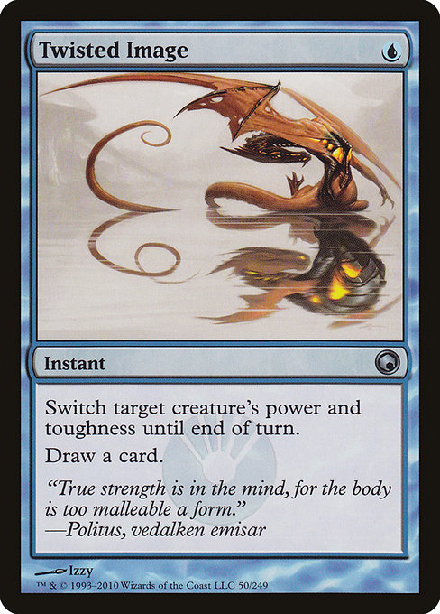 Twisted Image [Foil]