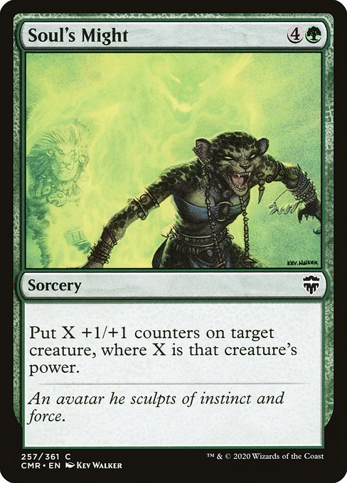 Soul's Might [Foil]