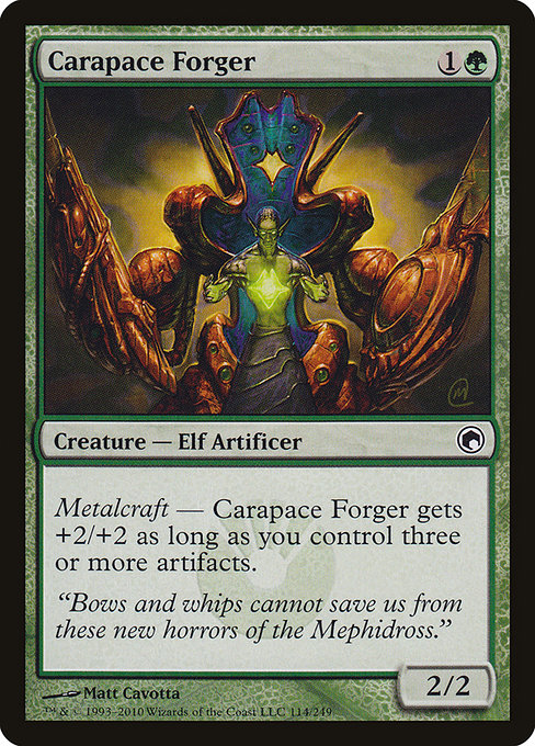 Carapace Forger [Foil]