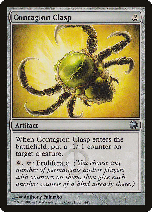 Contagion Clasp [Phyrexian Foil]