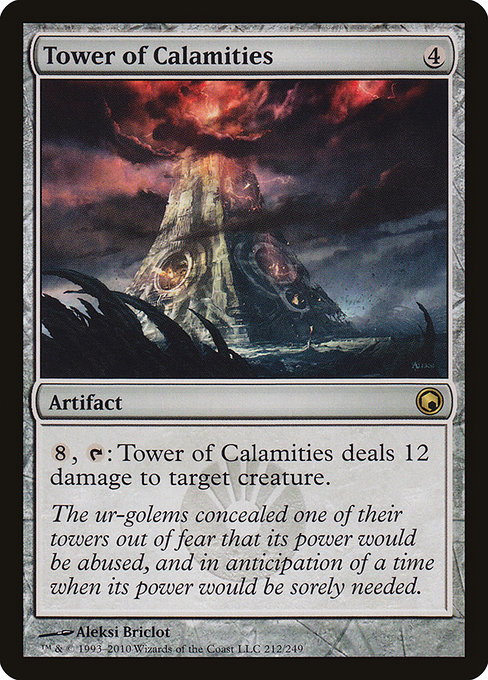 Tower of Calamities [Foil]