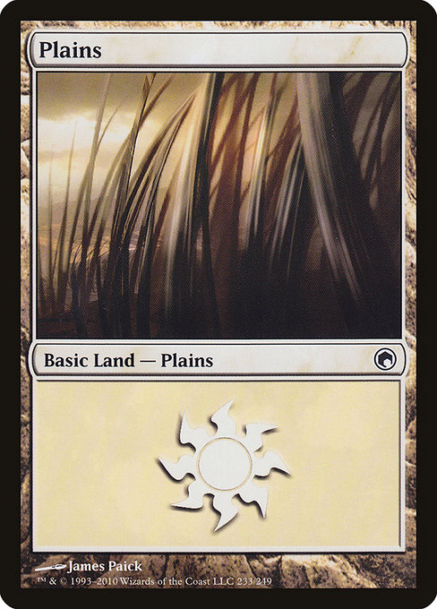 Plains [Foil]