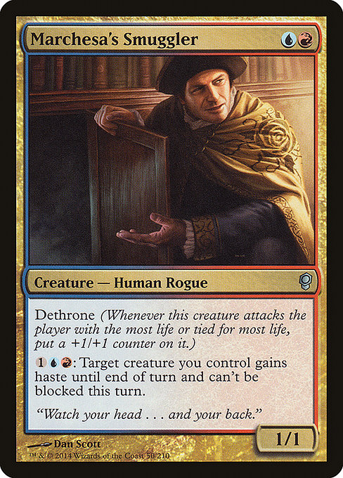 Marchesa's Smuggler [Foil]