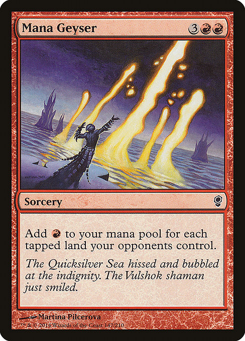 Mana Geyser [Foil]