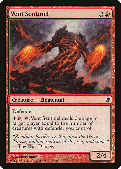 Vent Sentinel [Foil]
