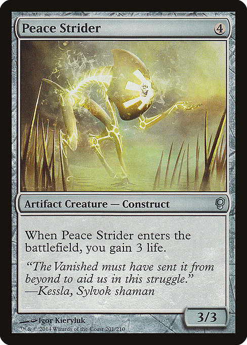 Peace Strider [Foil]