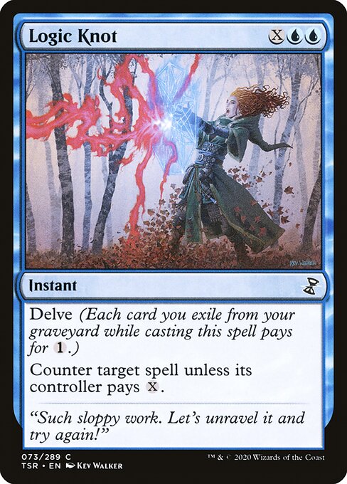 Logic Knot [Foil]
