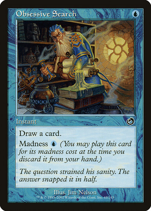 Obsessive Search [Foil]