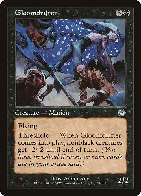 Gloomdrifter [Foil]