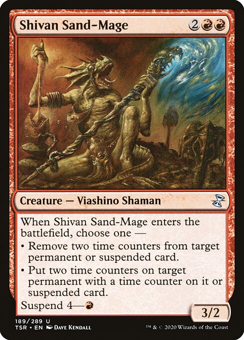 Shivan Sand-Mage [Foil]