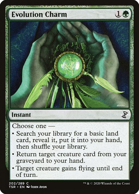 Evolution Charm [Foil]