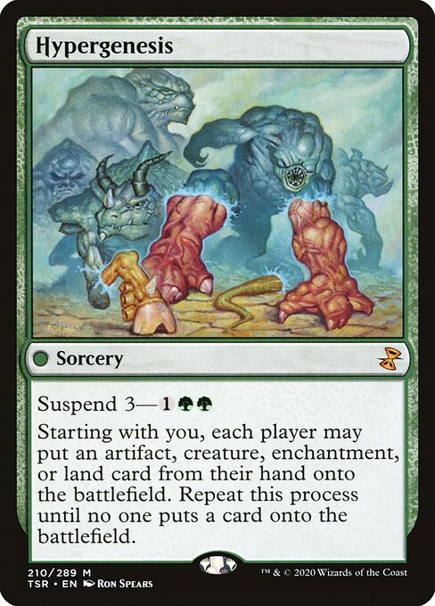 Hypergenesis [Foil]
