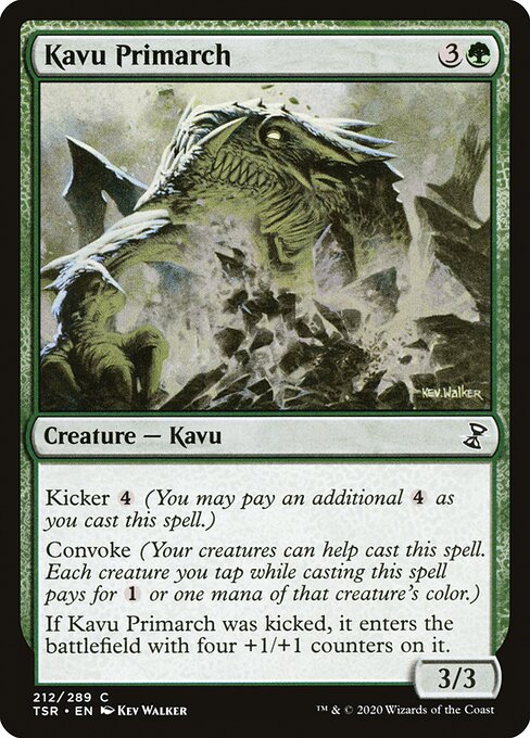Kavu Primarch [Foil]