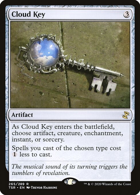 Cloud Key [Foil]