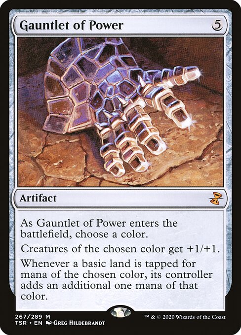 Gauntlet of Power [Foil]