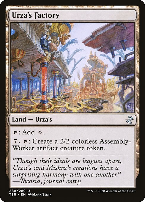 Urza's Factory [Foil]