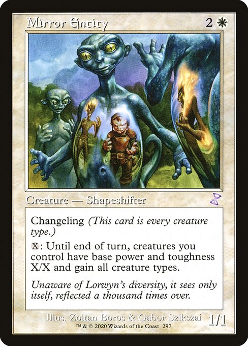 Mirror Entity [Foil]