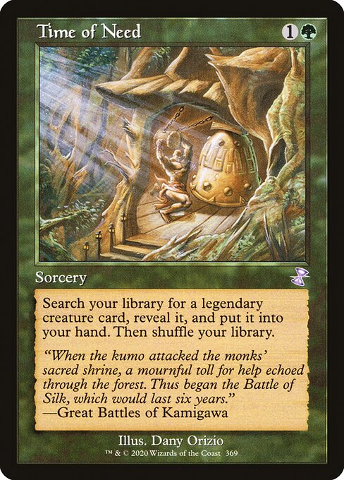 Time of Need [Foil]