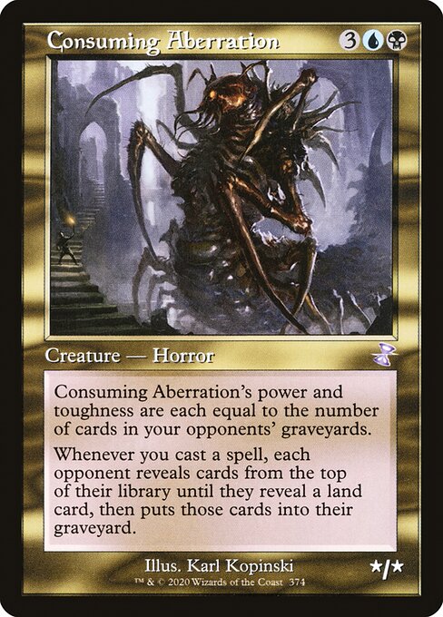 Consuming Aberration [Foil]