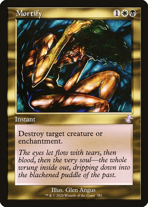 Mortify [Foil]