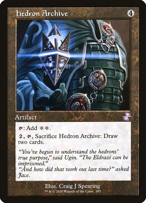 Hedron Archive [Foil]