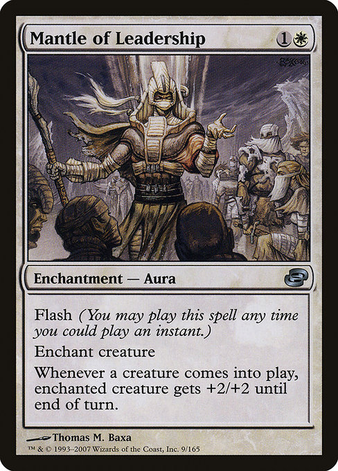 Mantle of Leadership [Foil]