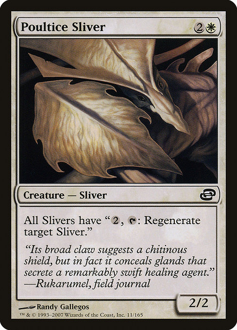 Poultice Sliver [Foil]