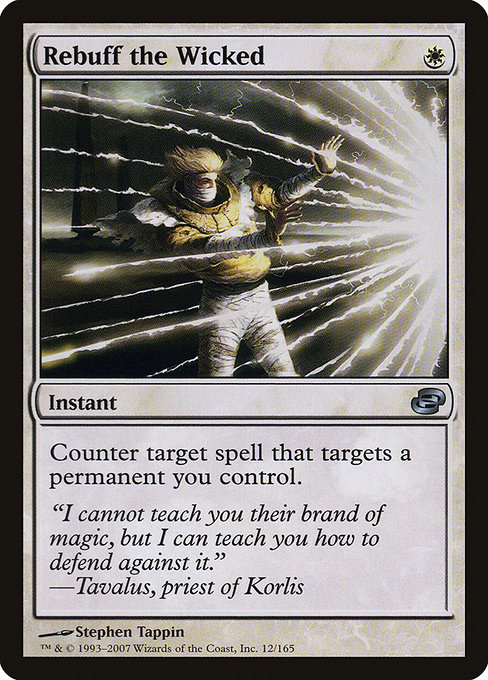 Rebuff the Wicked [Foil]