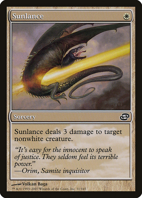 Sunlance [Foil]