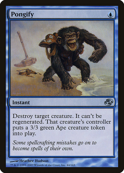 Pongify [Foil]