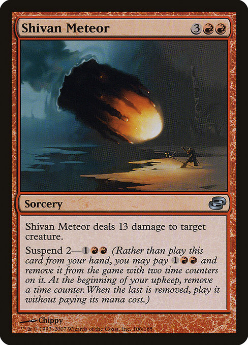 Shivan Meteor [Foil]