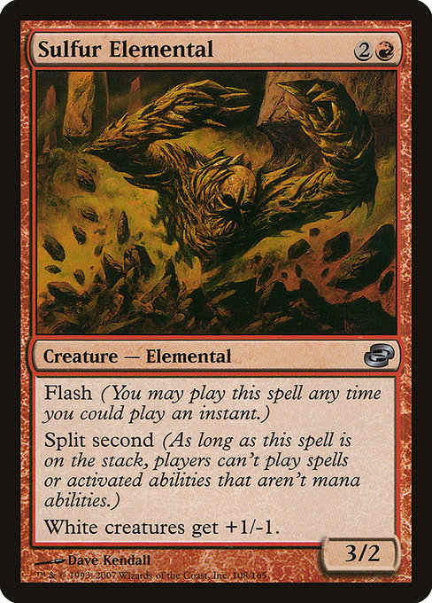 Sulfur Elemental [Foil]
