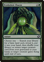 Evolution Charm [EX]