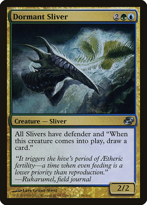 Dormant Sliver [Foil]