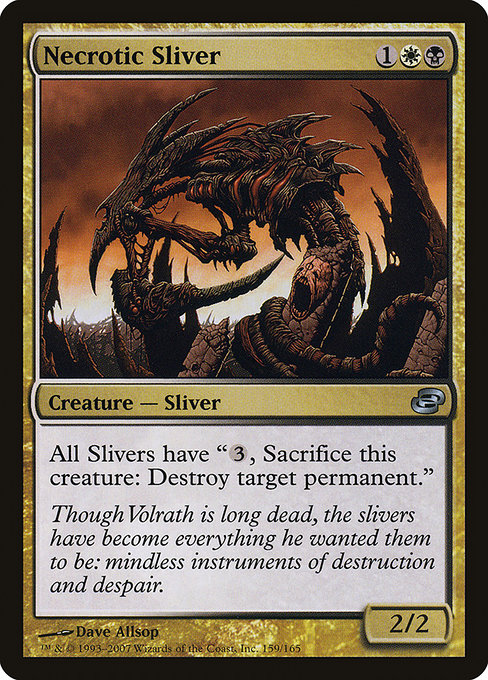 Necrotic Sliver [Foil]