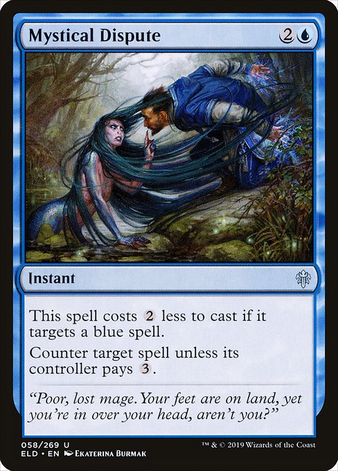 Mystical Dispute [Foil]